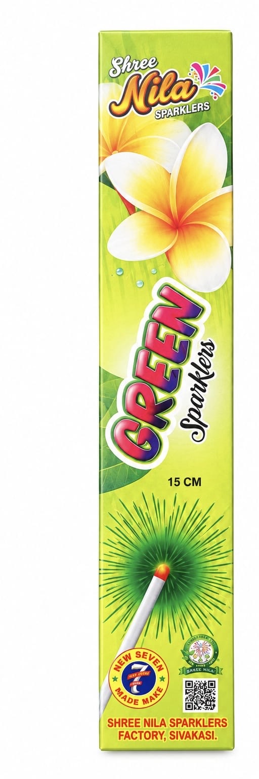 15 CM GREEN