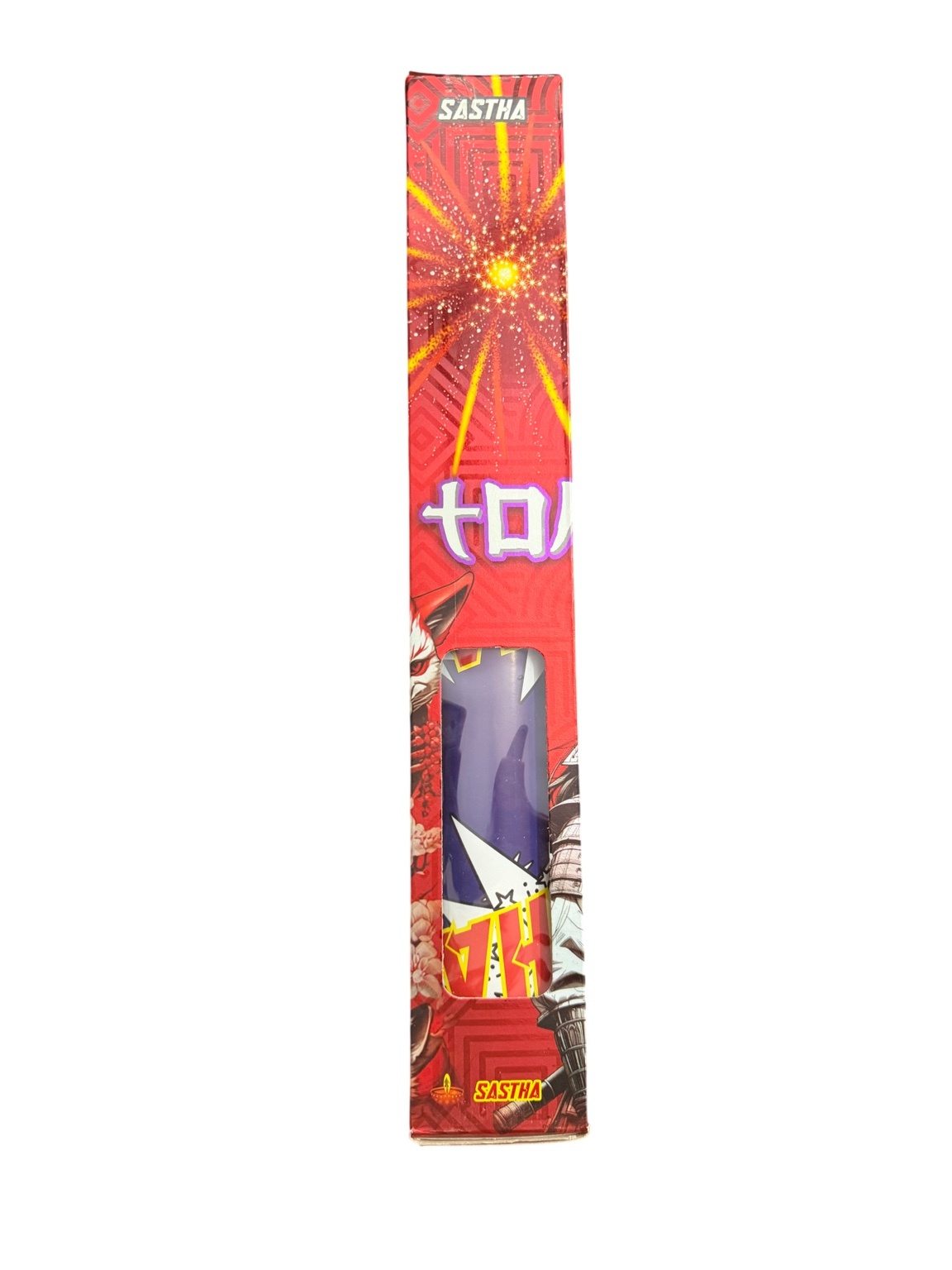 4” double ball