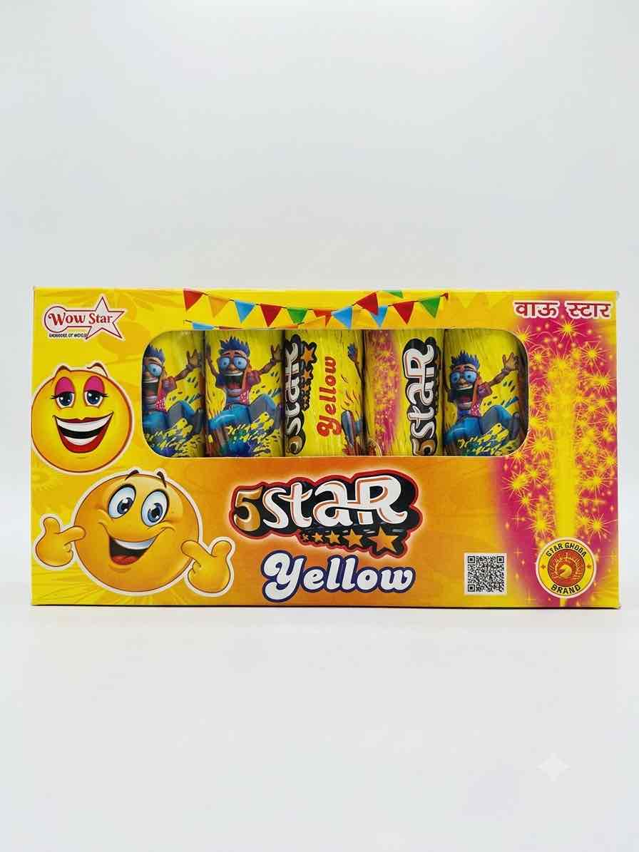 5 STAR