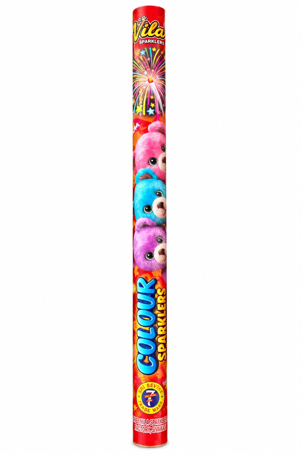 50 CM COLOUR