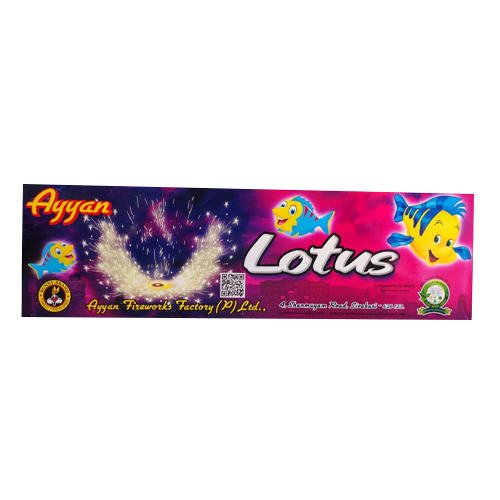 Lotus Wheel (golden sprinklers)(5pcs)