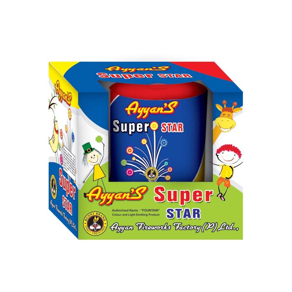 Super Star (full crackling)