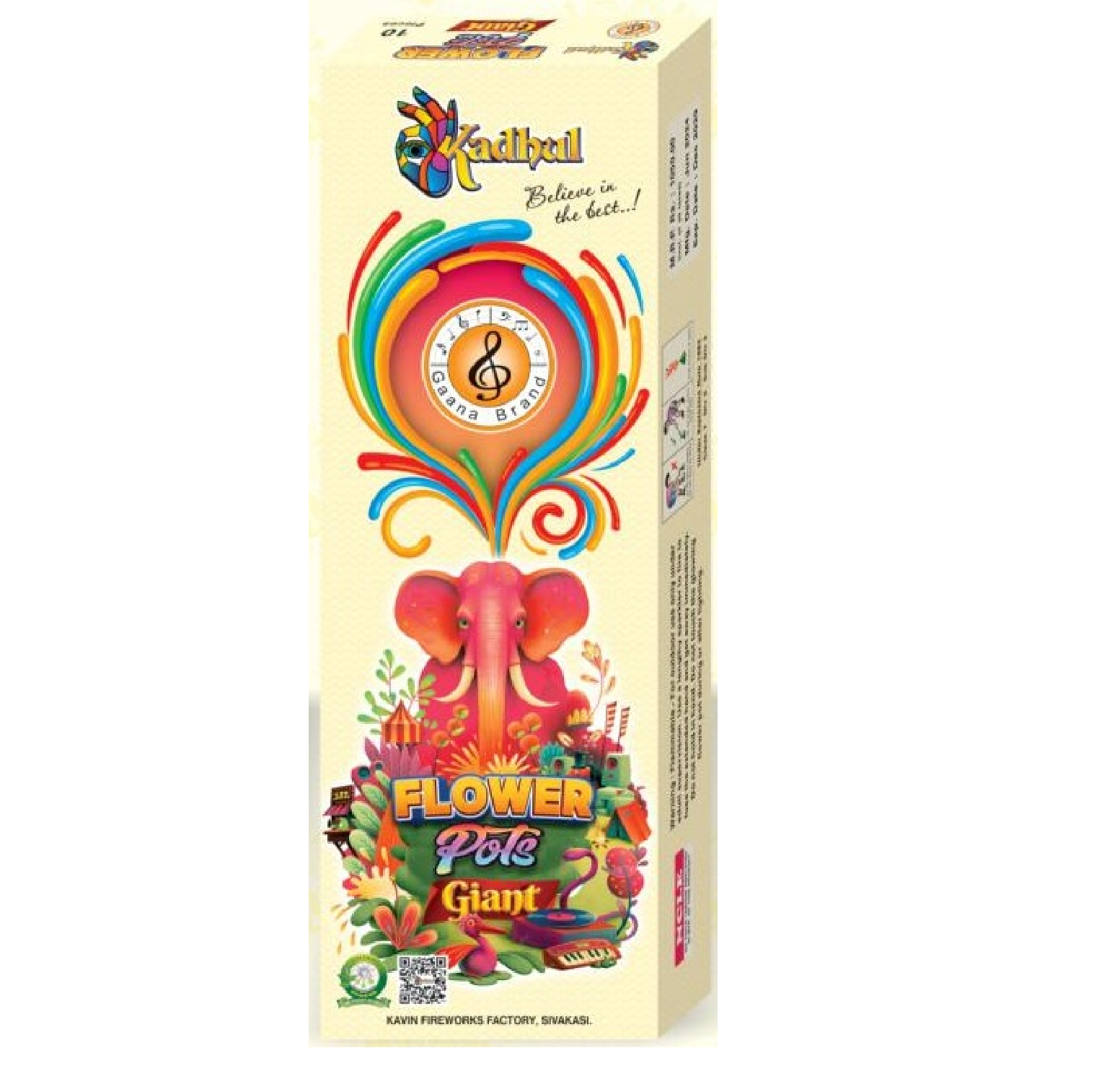 Flower Pots Giant (10pcs)
