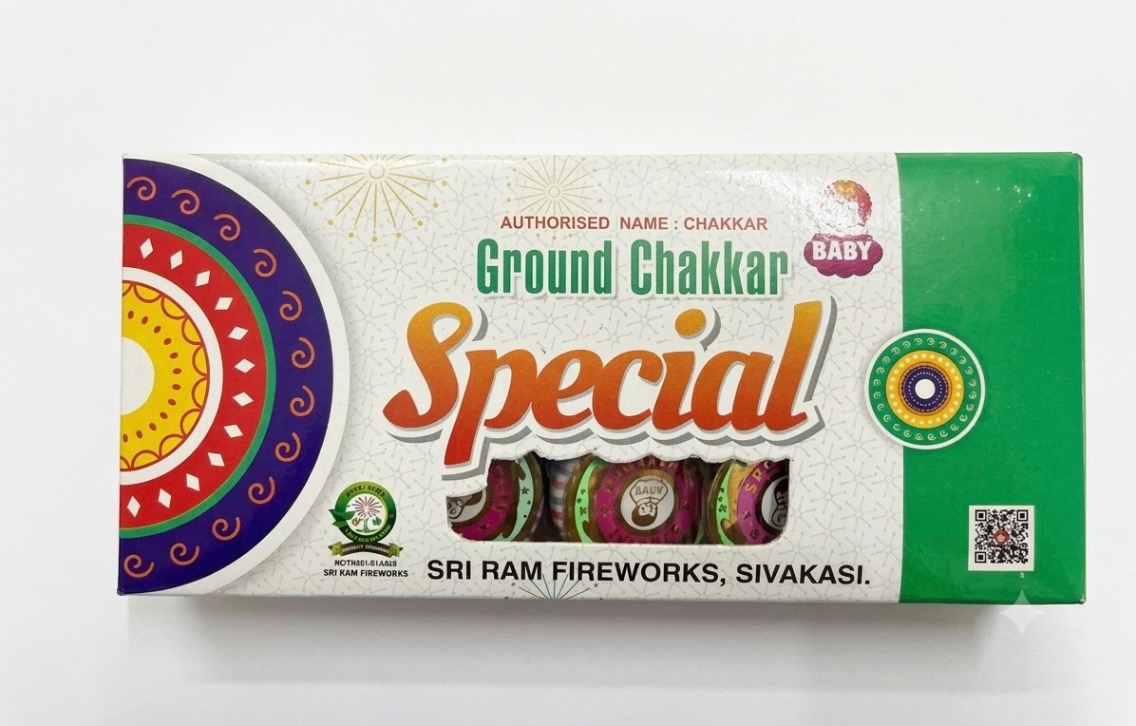 CHAKKAR SPECIAL