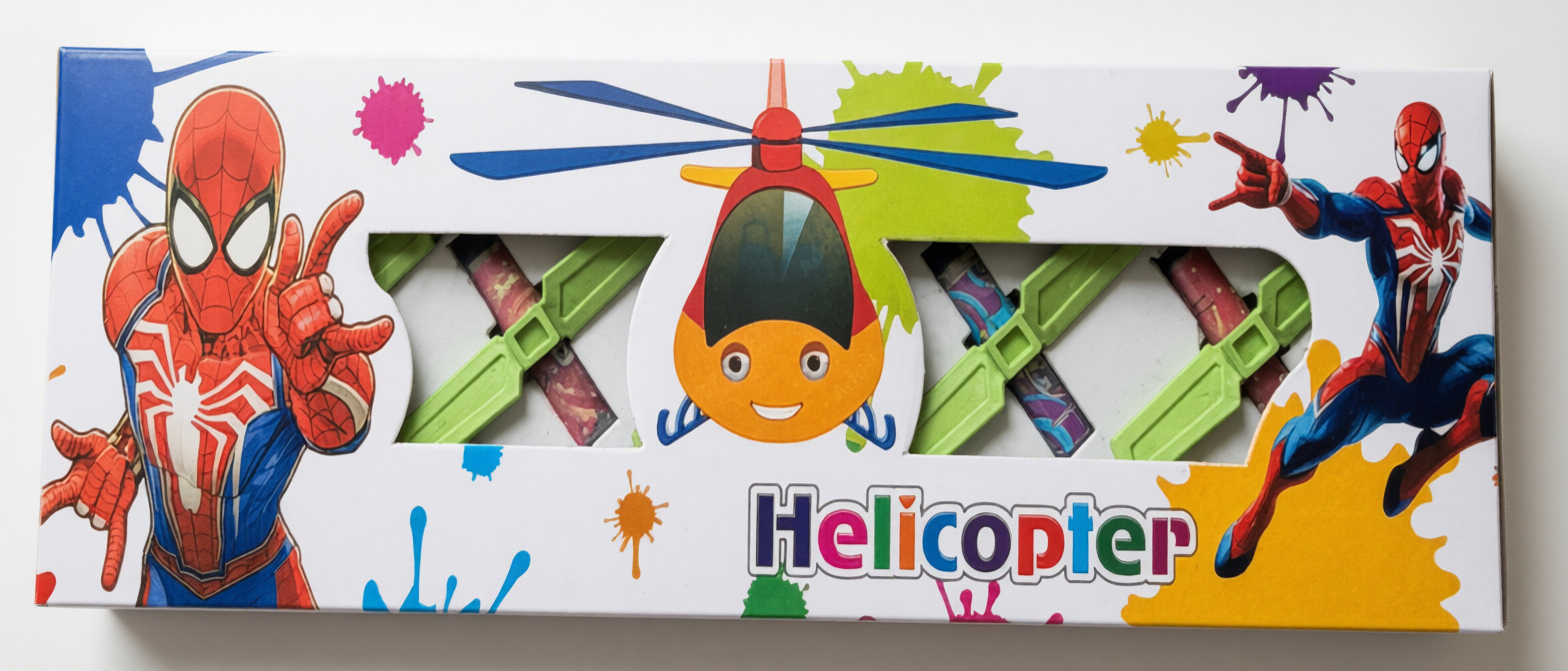 HELICOPTER