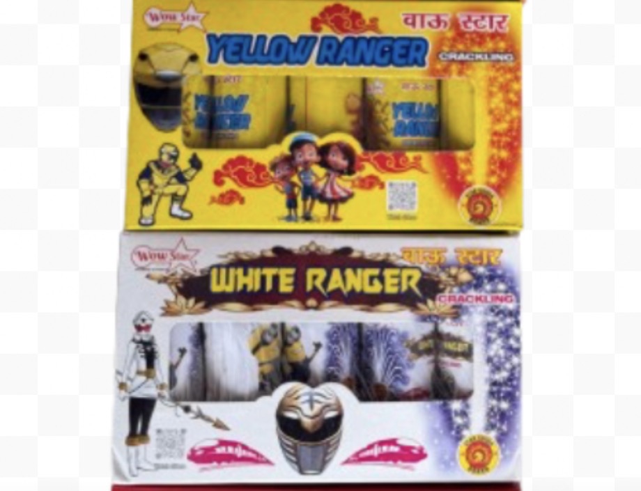 POWER RANGER (5PCS)