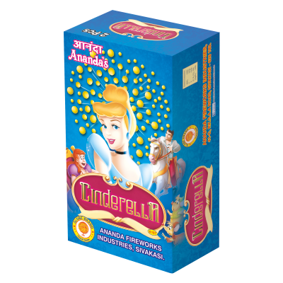 Cinderella (gold popcorn crackling)