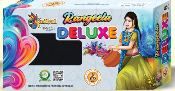 Rangeela (Deluxe Color Koti)(5pcs)